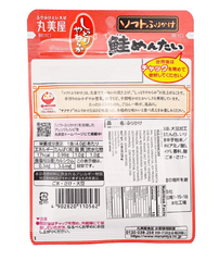 MARUMIYA SOFT FURIKAKE SHAKE MENTAI