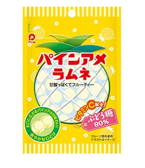 PINE RAMUNE FLAVOR CANDY