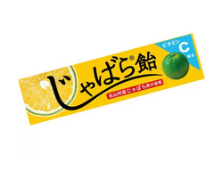 LION CONFECTIONERY JABARA CITRUS CANDY 40g