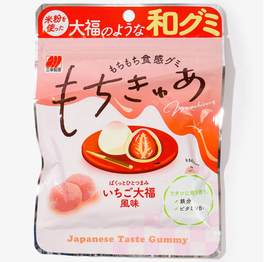 SANKO Mochicure Rice Flour Gummy Strawberry Daifuku