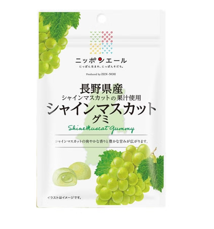 ZENNOH FOODS Okayama Muscat of Alexandria Gummy