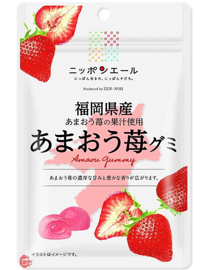 ZEN NOH FOODS Saga Ichigosan Strawberry Gummy