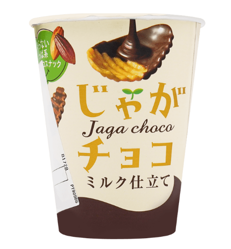 BOURBON Jaga Choco Grande Rich Milk Potato Chips 48g