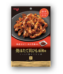 INOUE FOODS Grilled Scallop Mantle Mala