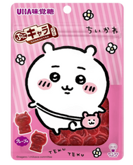 UHA Character Gummy Chiikawa