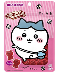 UHA Character Gummy Chiikawa