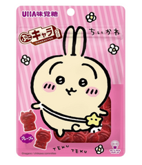 UHA Character Gummy Chiikawa