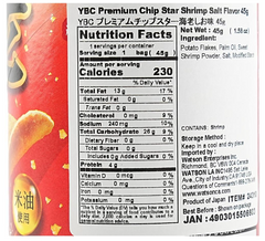 YBC PREMIUM POTATO CHIP SALT AND SHRIMP FLAVOR