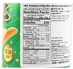 YBC PREMIUM CHIP STAR SEAWEED AND SHRIMP FLAVOR