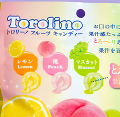 LION CONFECTIONERY Torolino Fruit Candy 52G