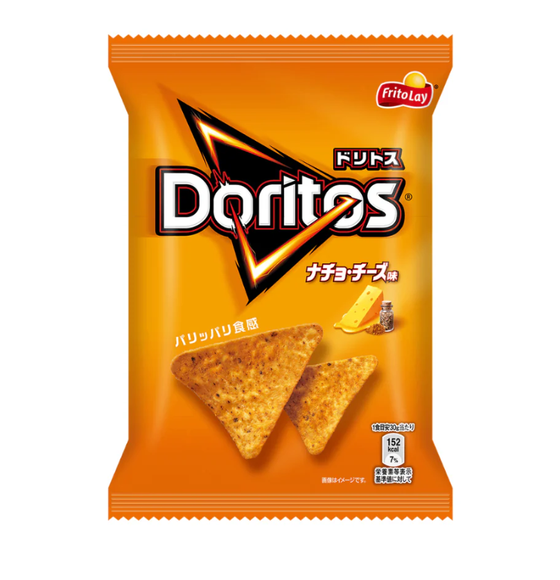 DORITOS CHIPS NACHO CHEESE FLAVOR