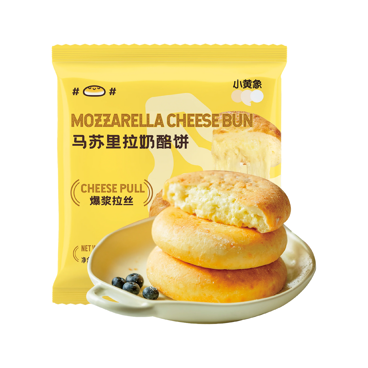 Yelophant mozzarella cheese bun