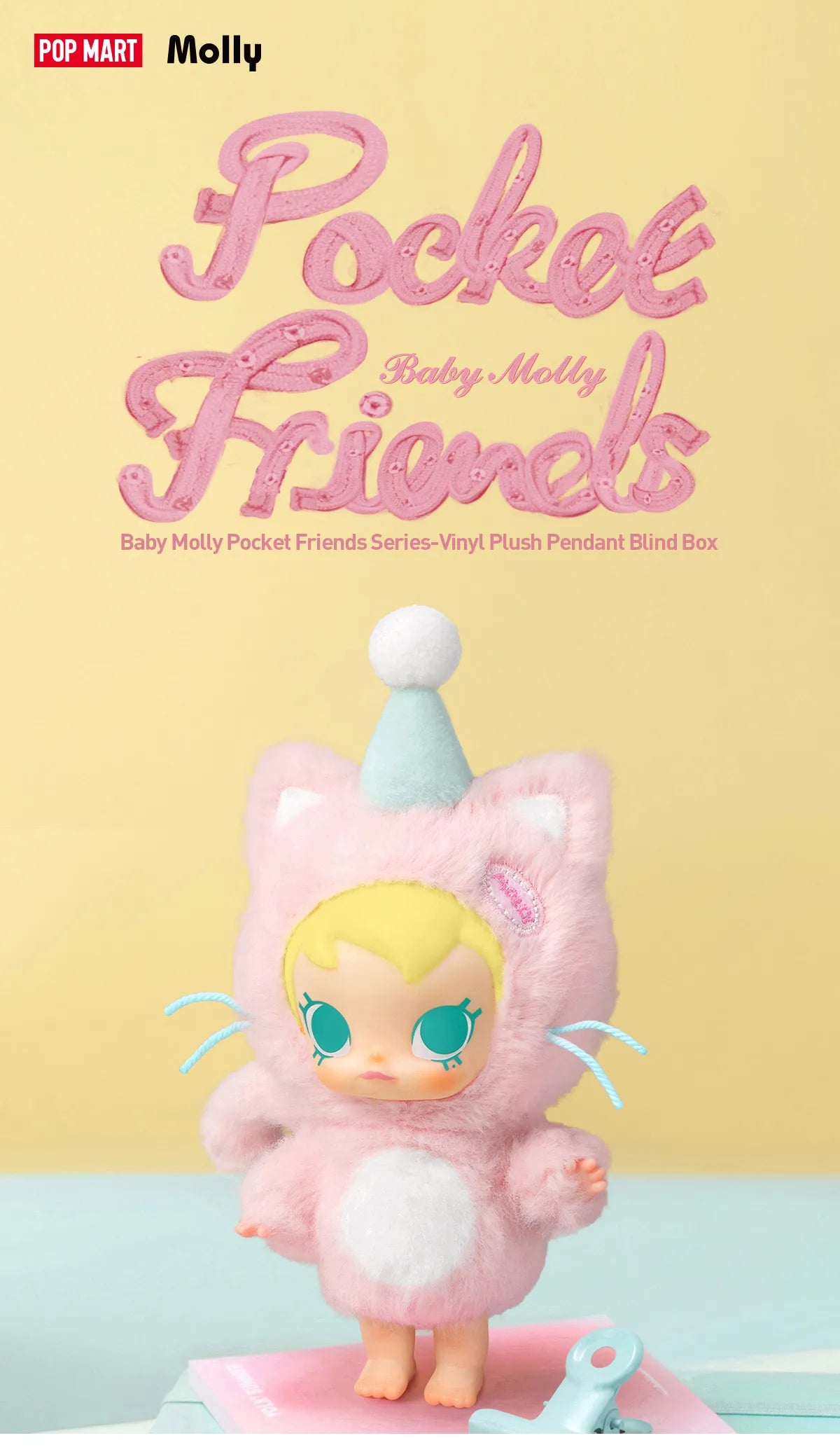 Pocket baby Molly blindbox