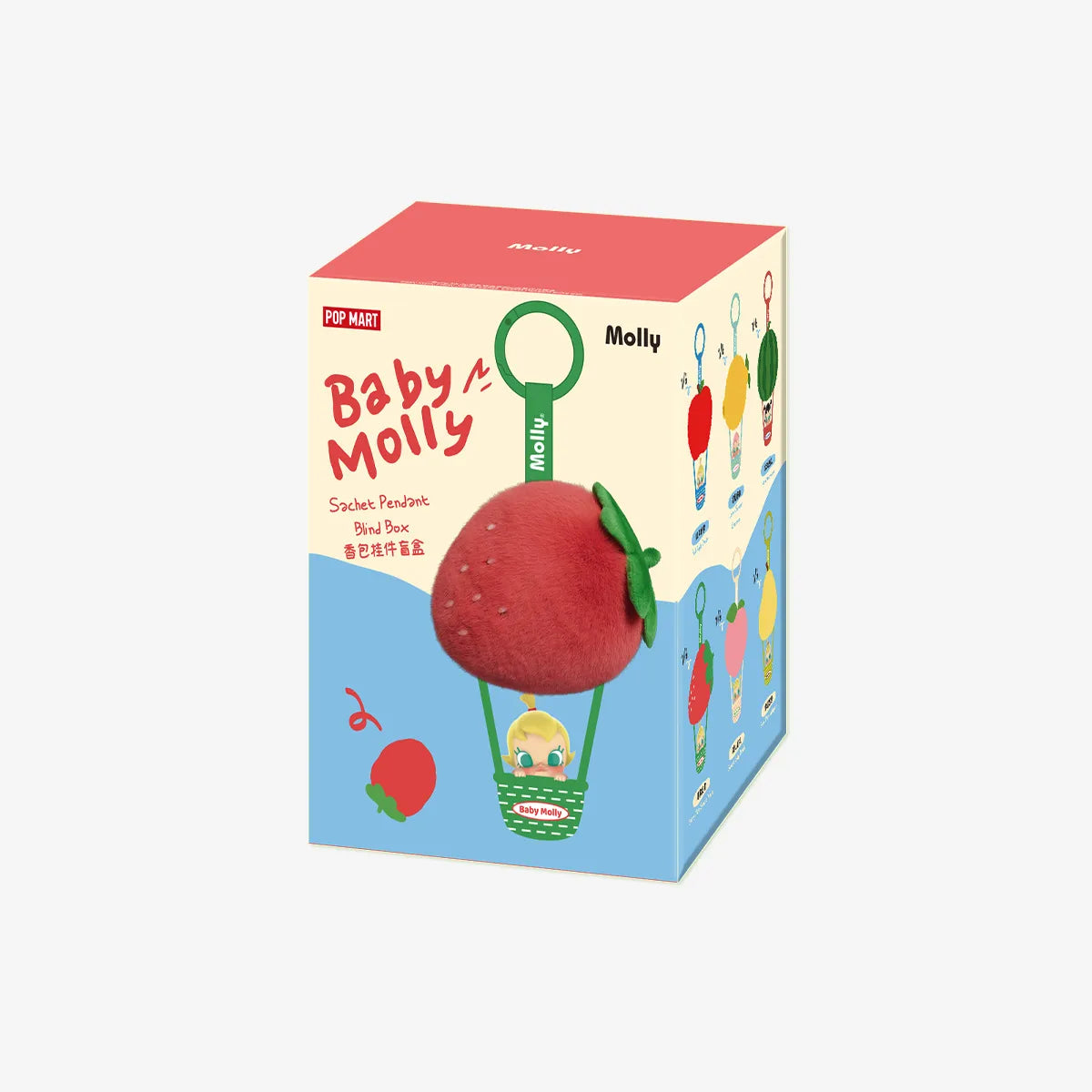 Pop Mart Baby Molly Fruity Aroma Series- Sachet Pendant Blind Box