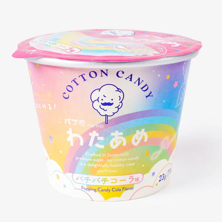 Puffmo Rainbow Cotton Candy Popping Cola