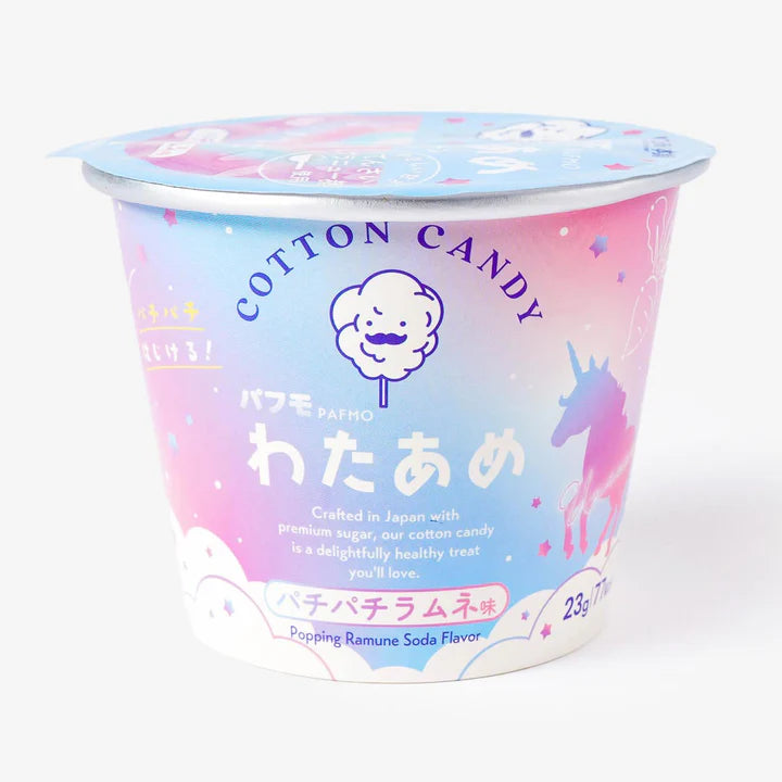 Puffmo Unicorn Cotton Candy Popping Ramune