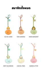 Popmart DIMOO Memories We Hold Series Sachet Pendant Blind Box