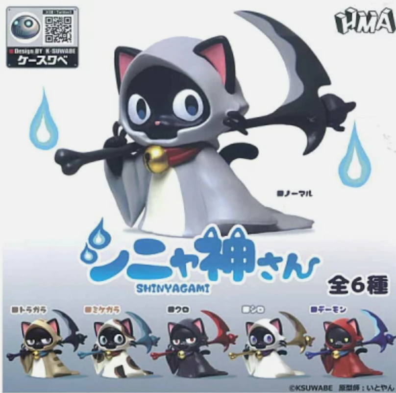 Shinyagami Cat Blind Box