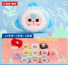 Baby Three Ocean plush blind box