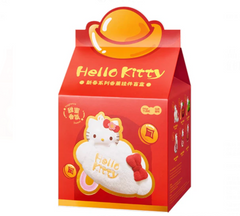 Hello Kitty Lunar New Year Series Aromatherapy Hanging Blind Box