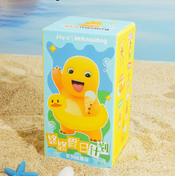 Nailong Holiday Project Series Blind Box