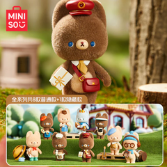Miniso x Kunaru Forest Bear Series The Little Dreamer Vinyl Figure Keychain Blind Box