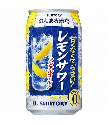 SUNTORY NON ALCOHOL LEMON WINE 350ML