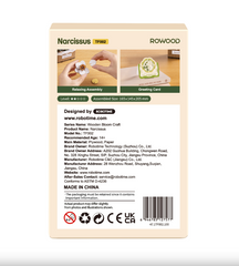 Rolife Narcissus Wooden Boom Craft TF002