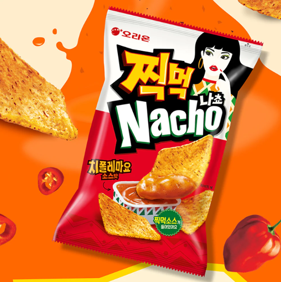 Sale!!! ORION NACHO WITH CHIPOTLE MAYO SAUCE FLAVOR