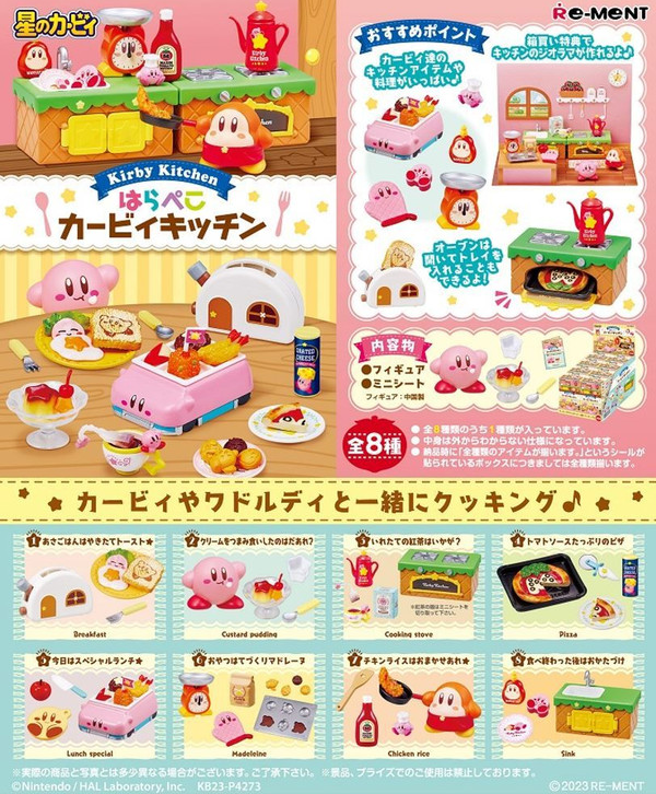 Re-Ment Kirby's Dream Land Kirby Kitchen Blind Box