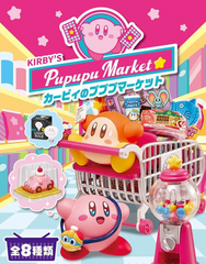 Re-Ment Kirby's Pupupu Market Blind Box