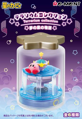 Re-ment Kirby Terrarium Blind Box The Story Of The Fountain Of Dreams