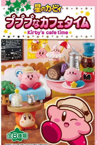 Re-ment Kirby's Cafe Time Blind Box