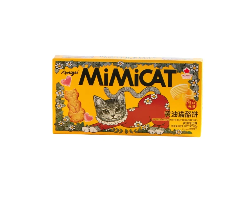 Aoligei Butter Kitty Cookies (Butter & Cheese )