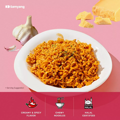 Samyang Artificial Spicy Chicken Flavor Ramen Cream Carbonara Flavor (Bowl)