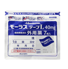 Hisamitsu Mohrus Tape L40mg 7sheets