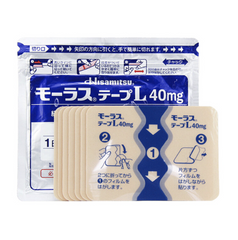 Hisamitsu Mohrus Tape L40mg 7sheets