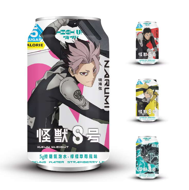 HIGH UP SPARKLING WATER - LEMON STRAWBERRY FLAVOR(KAIJU#8)