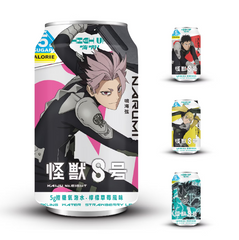 HIGH UP SPARKLING WATER - LEMON STRAWBERRY FLAVOR(KAIJU#8)