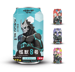 HIGH UP JAPANESE SPARKLING WATER - STRAWBERRY DAIFUKU FLAVOR(KJ#8)VER3