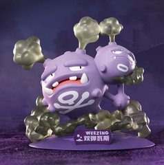 Weezing Figure