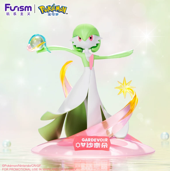 Gardevoir Figure