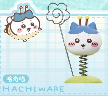 Chiikawa Honeybee Bobblehead Car Dashboard Ornament (hachiware)