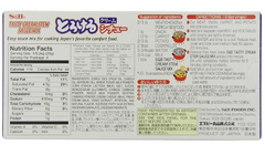 SB TASTY WHITE CREAM STEW MIX