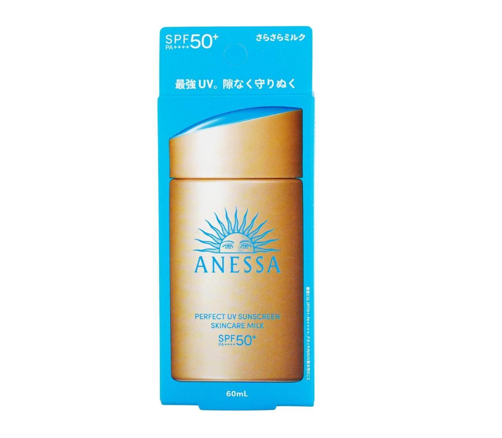 SHISEIDO Anessa Perfect UV Sunscreen Skin Care Milk , 2 fl oz