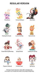 Pop Mart the Golden Gallop Blind Box