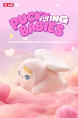 Popmart Pucky Flying Babies Series - Plush Pendant Blind Box