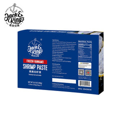 Frozen Vannamei Shrimp Paste