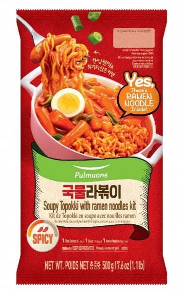 PULMUONE NOODLE SOUPY TOPOKKI WITH RAMEN KIT