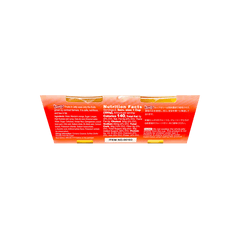 SHIRAKIKU Jelly Cup Lychee Flavor 2 Cups 400g